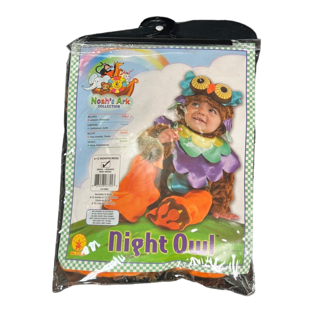 NEW Rubies Infant Costume Plush Brown Owl Boys & Girls Noah's Ark Collection
